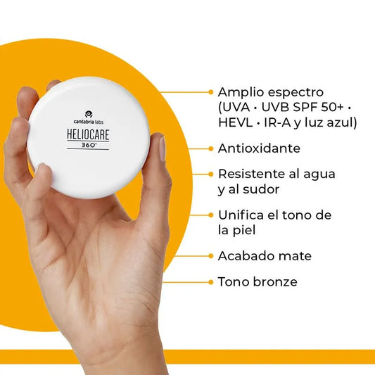 HELIOCARE 360 OIL FREE COMPACTO BEIGE