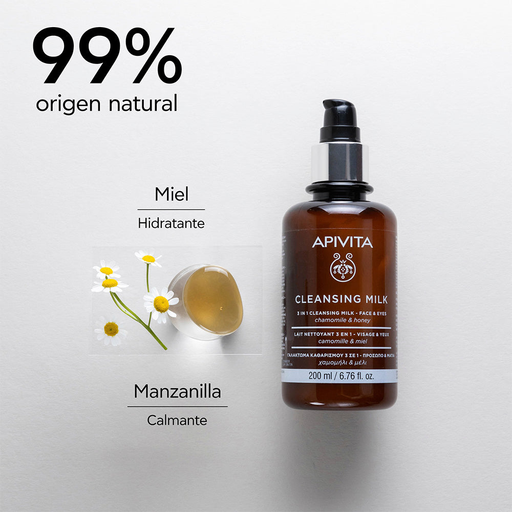 APIVITA CLEANSING MILK 3IN1 *200ML