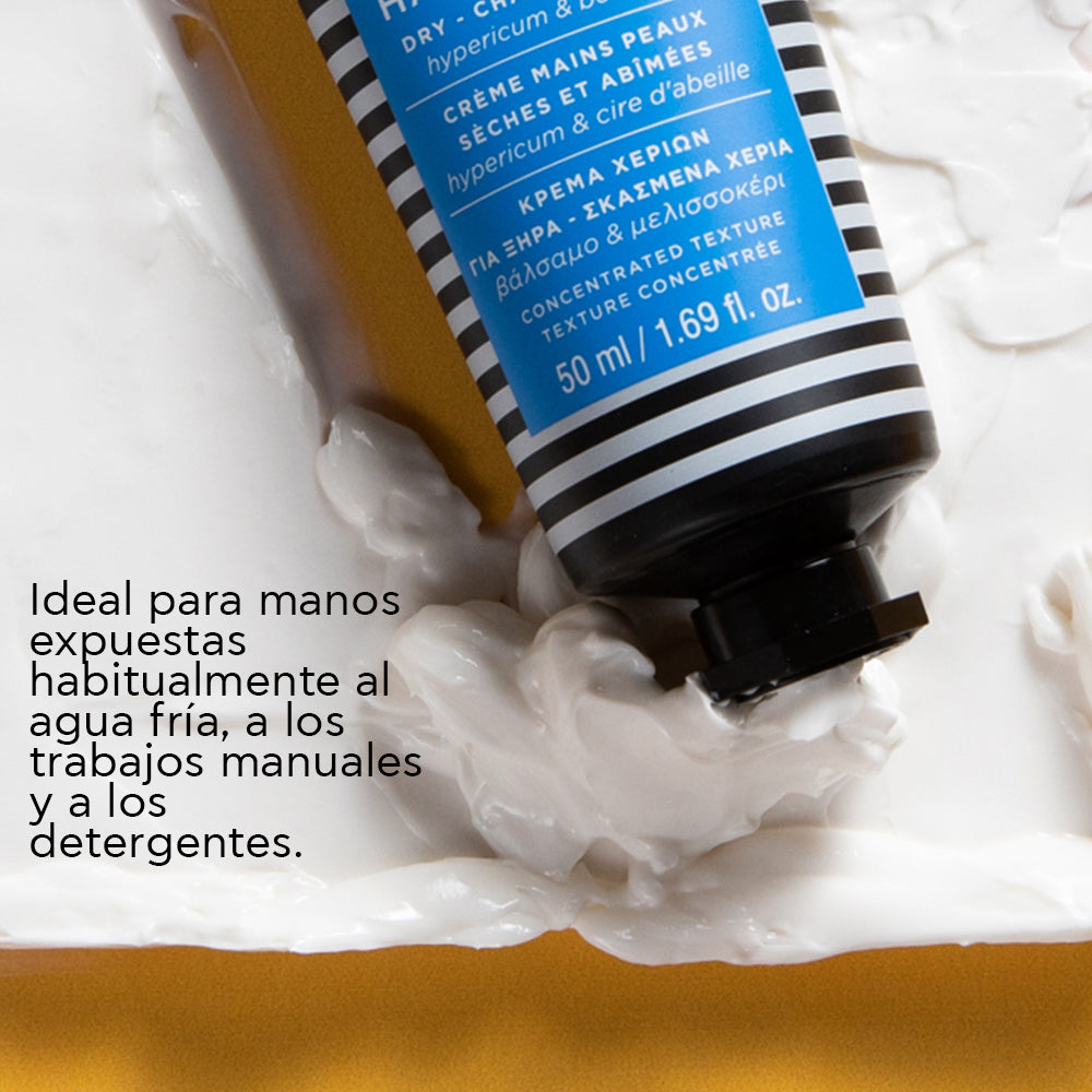 APIVITA HAND CREAM DRY-CHAPPED HANDS 50M