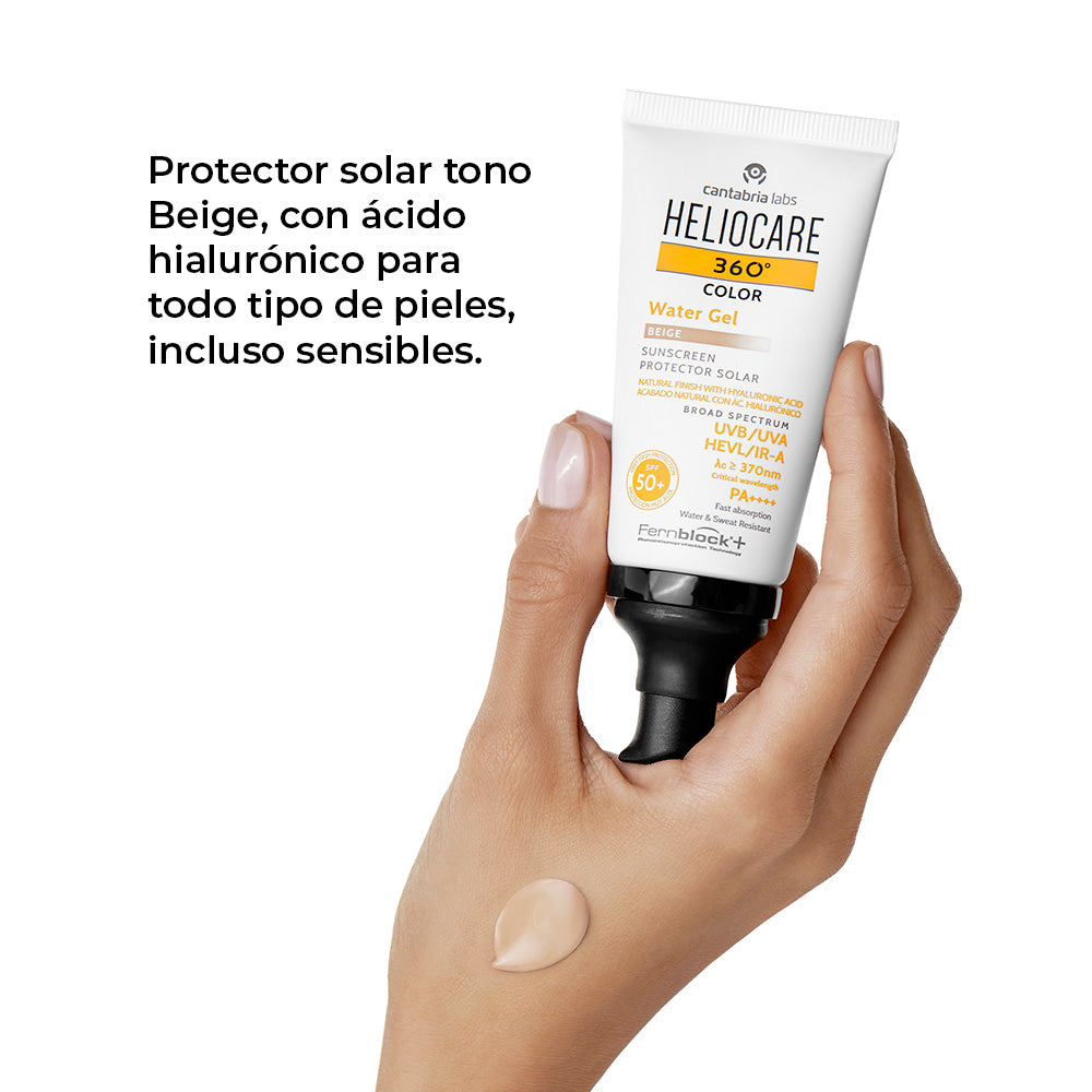 HELIOCARE 360º WATER GEL BEIGE SPF50 *50