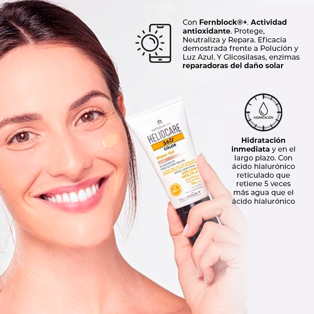 HELIOCARE 360º WATER GEL BEIGE SPF50 *50
