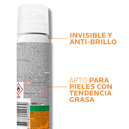 ANTHELIOS 50+ AEROSOL BRUME *75ML