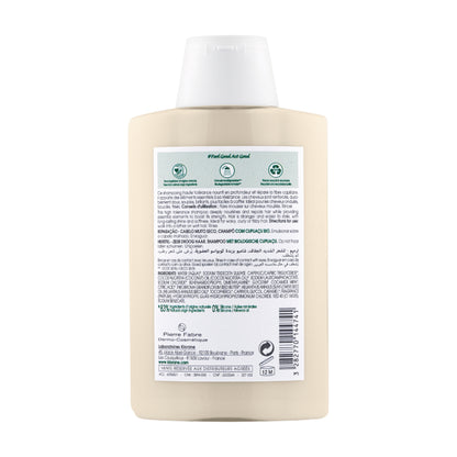 KLORANE SHAMPOO CUPUACU  * 200ML