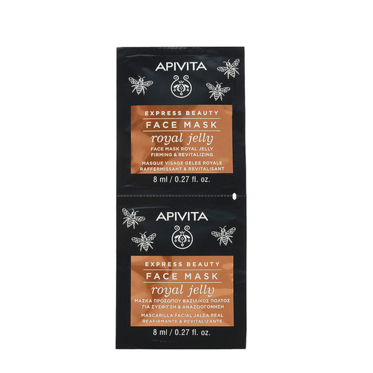 APIVITA FACE MASK - ROYAL JELLY *2SOBRES