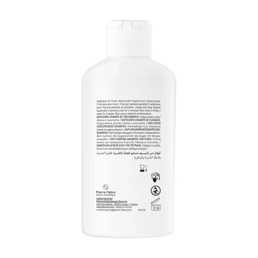 DUCRAY KELUAL DS SHAMPOO INTENSIVE *100ML